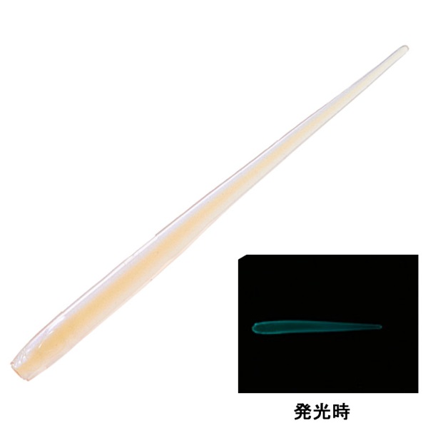 月下美人　シラスビーム　２．０インチ(微弱グローピンク)